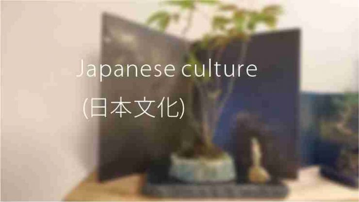 02 Japanese culture.jpg