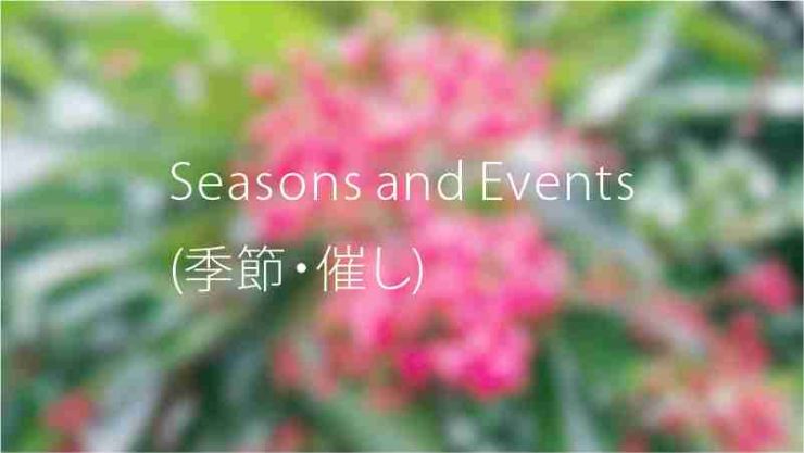 01 Seasons and Events .jpg